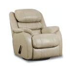 Swivel Glider Recliner