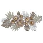 Metal Wall Mirror SH1265B