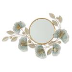 Metal Wall Mirror SH1862